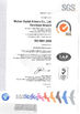 China Wuhan Huatai Artware Co., Ltd certificaten